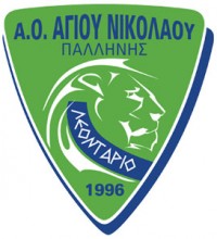 ΑΟ ΑΓ.ΝΙΚΟΛΑΟΣ ΠΑΛΛ.