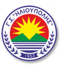ΓΣ ΗΛΙΟΥΠΟΛΗΣ