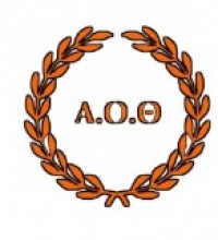 ΑΟ ΘΡΑΚΟΜΑΚΕΔΟΝΩΝ