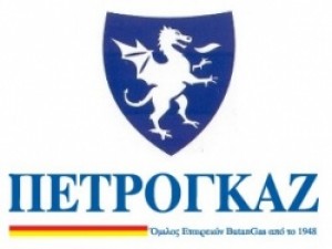 PETROGAZ (COMMERCIAL)