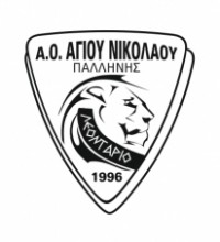 ΑΟ ΑΓ.ΝΙΚΟΛΑΟΣ ΠΑΛΛ.