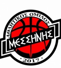 ΑΟΜ 2017