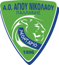 Ακόμα μια συνεργασία του stat.gr